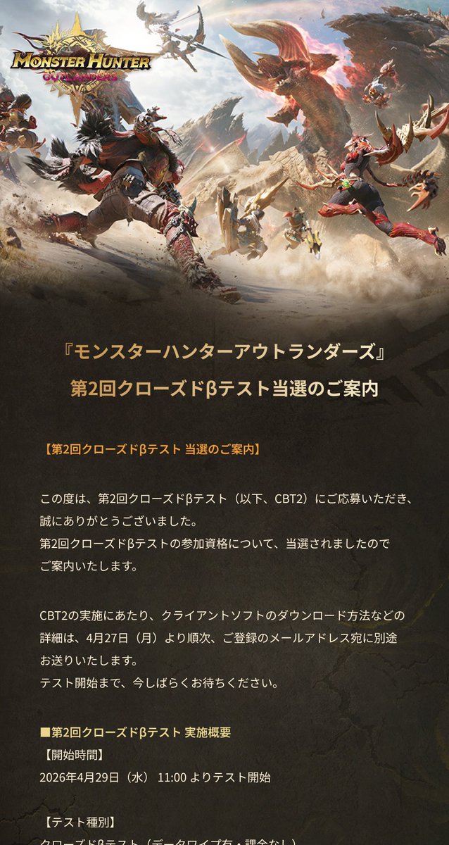 e1900037's tweet photo. ヤッターw https://t.co/7CBxToQ8DX