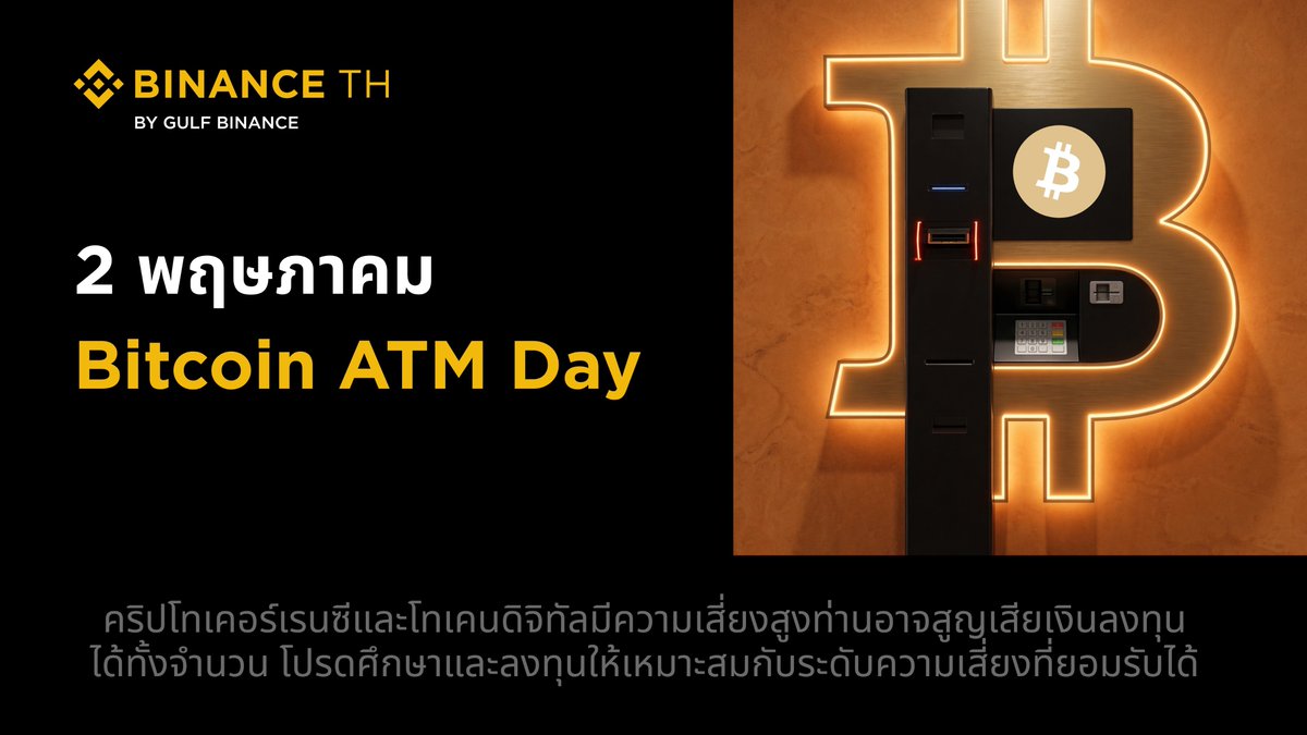 Binance TH tweet media