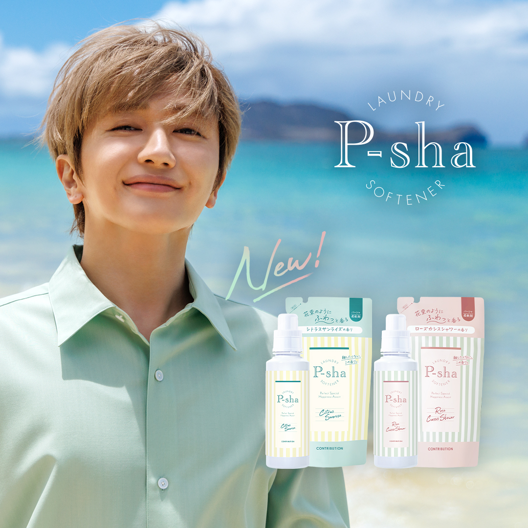 Nissy_staff tweet media