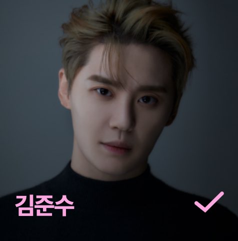 데스티니준 tweet media