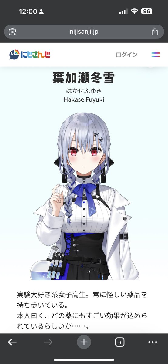 yasumasa⚗️ tweet media