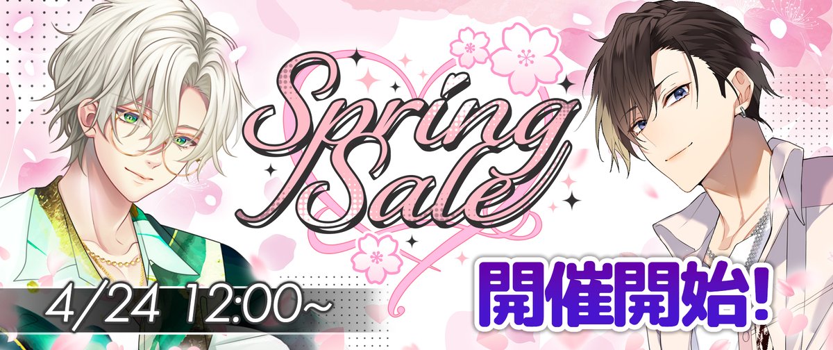 公式】PLUSMATE×ニジカレ OFFICIAL STORE (@plus_niji_goods) / Posts / X