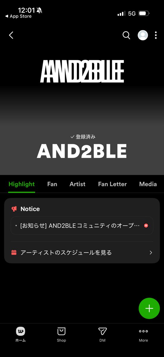 사라 tweet media