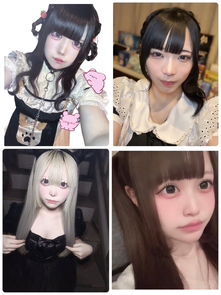 pupu_gamebar's tweet image. 4/24(金) 19:00-24:00

部屋着イベント🌟
本日のキャストは🐇

しば🐕
おとぎ
ゆう
りな

⚠️あゆ休み⚠️

#PUPU #岡山コンカフェ #コンカフェ #ボドゲ #ボドゲバー #岡山ボードゲーム
