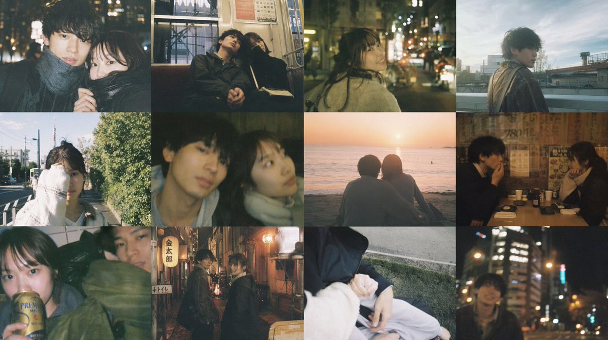 Cinematic Couple Memory Collage