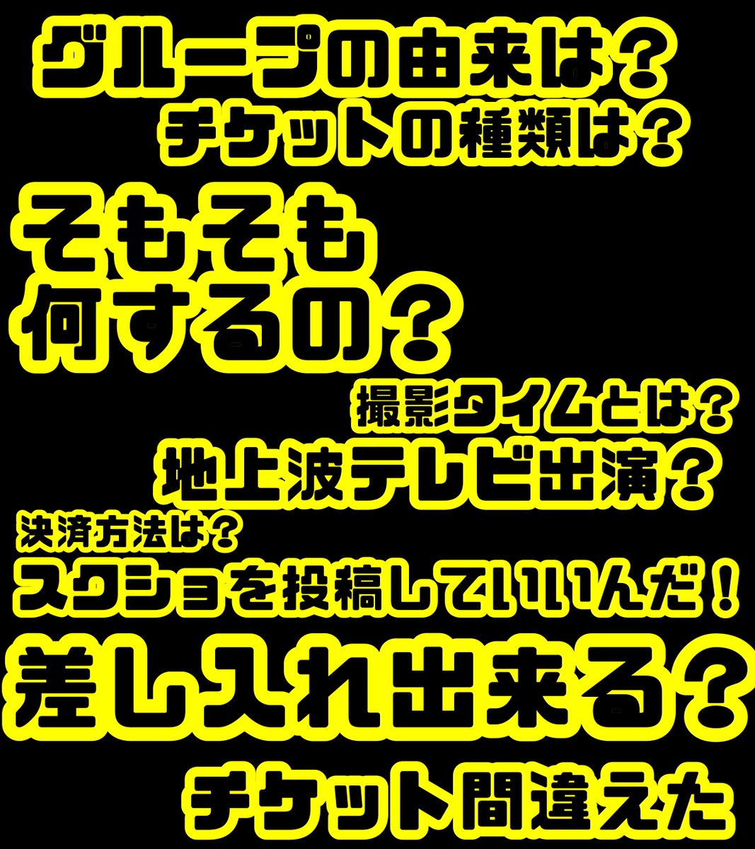 陽向なつみ⚠️👑（ダイバーサバイバー） tweet media