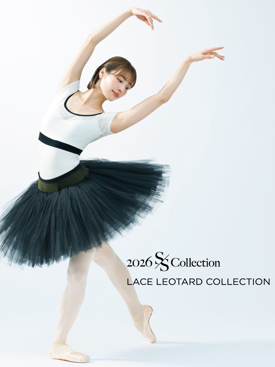 🩰LACE LEOTARD COLLECTION🩰 上品な透け感が魅力のストレッチレースと