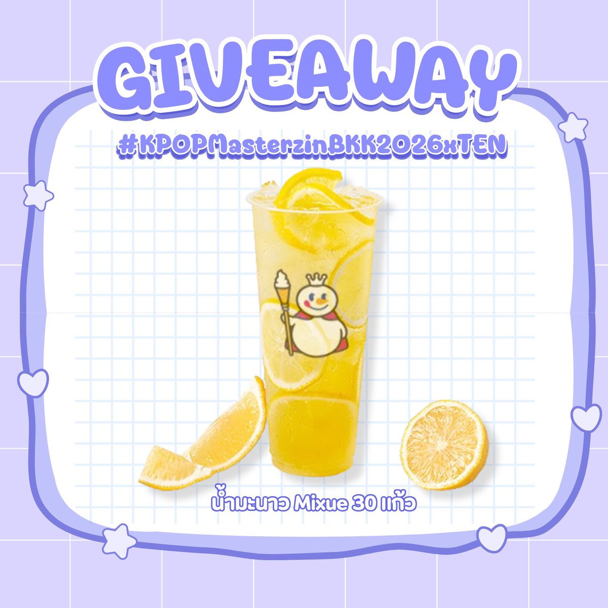 + me = ♡ tweet media