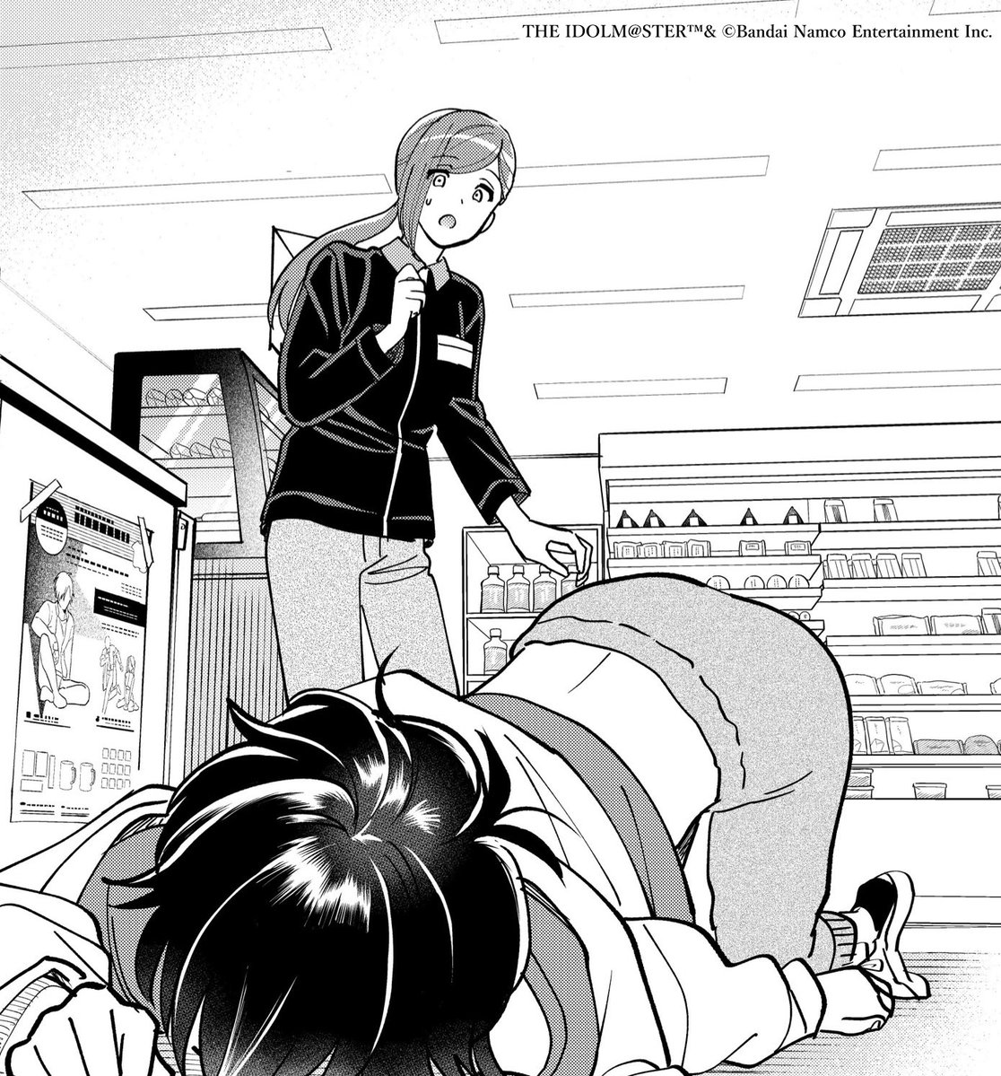 アイドルマスター シャイニーカラーズ 事務的光空記録【公式】 tweet media