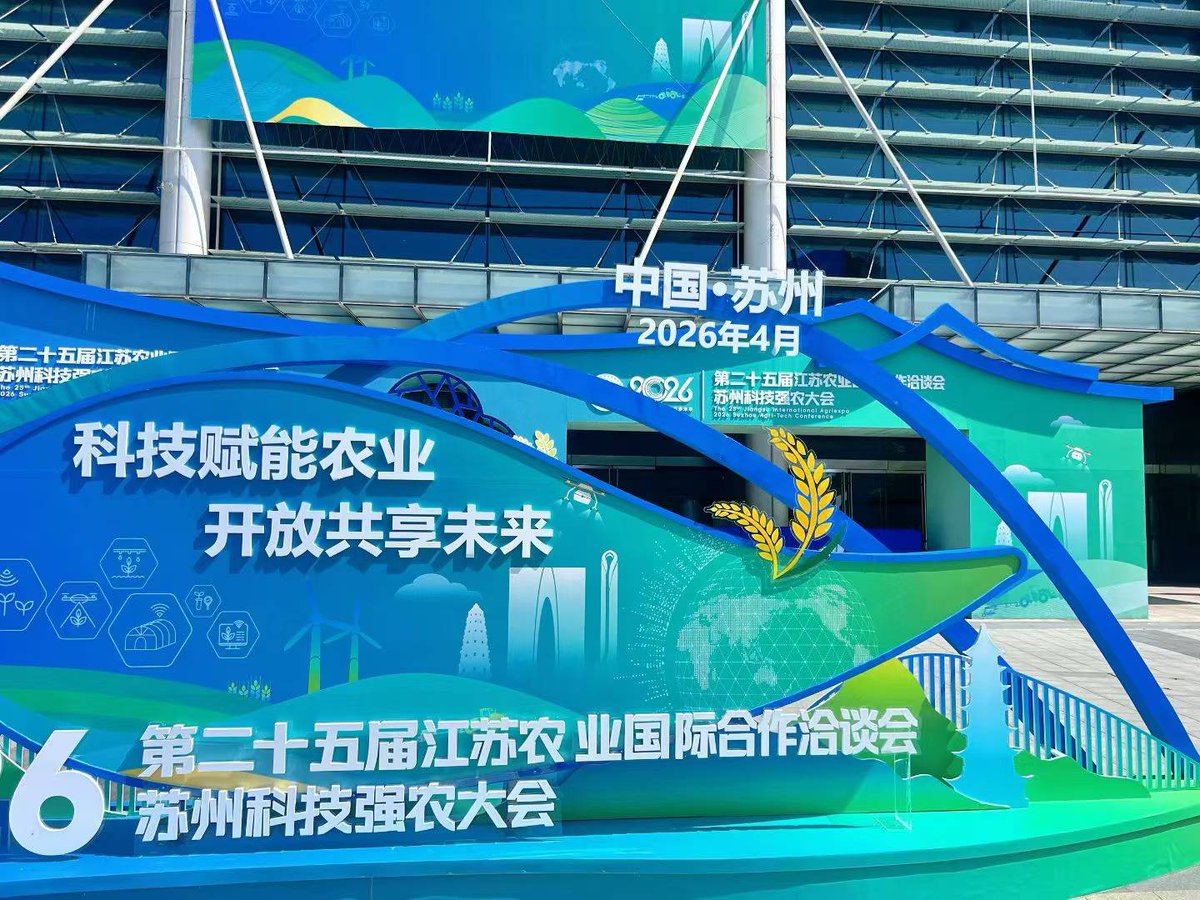 Zhu Jingyang tweet media