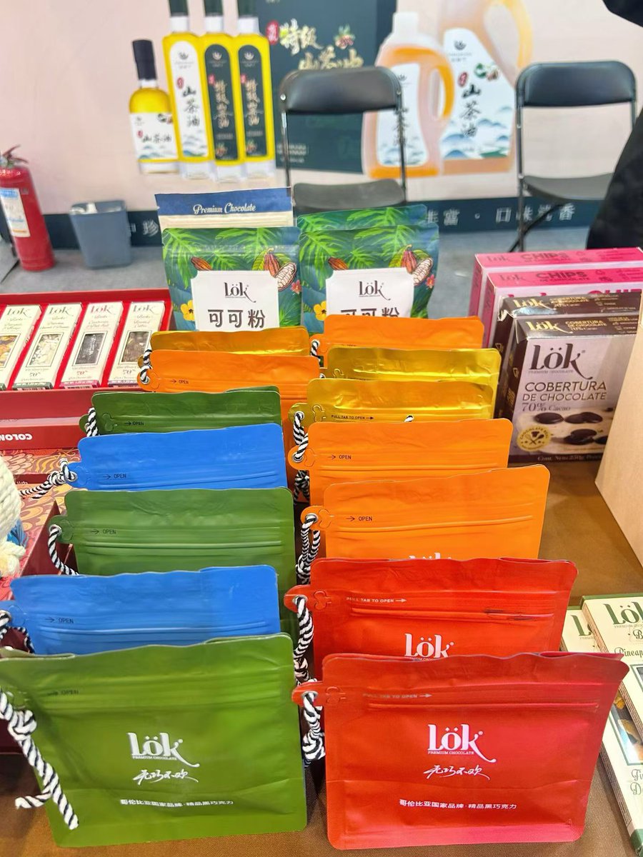 Zhu Jingyang tweet media