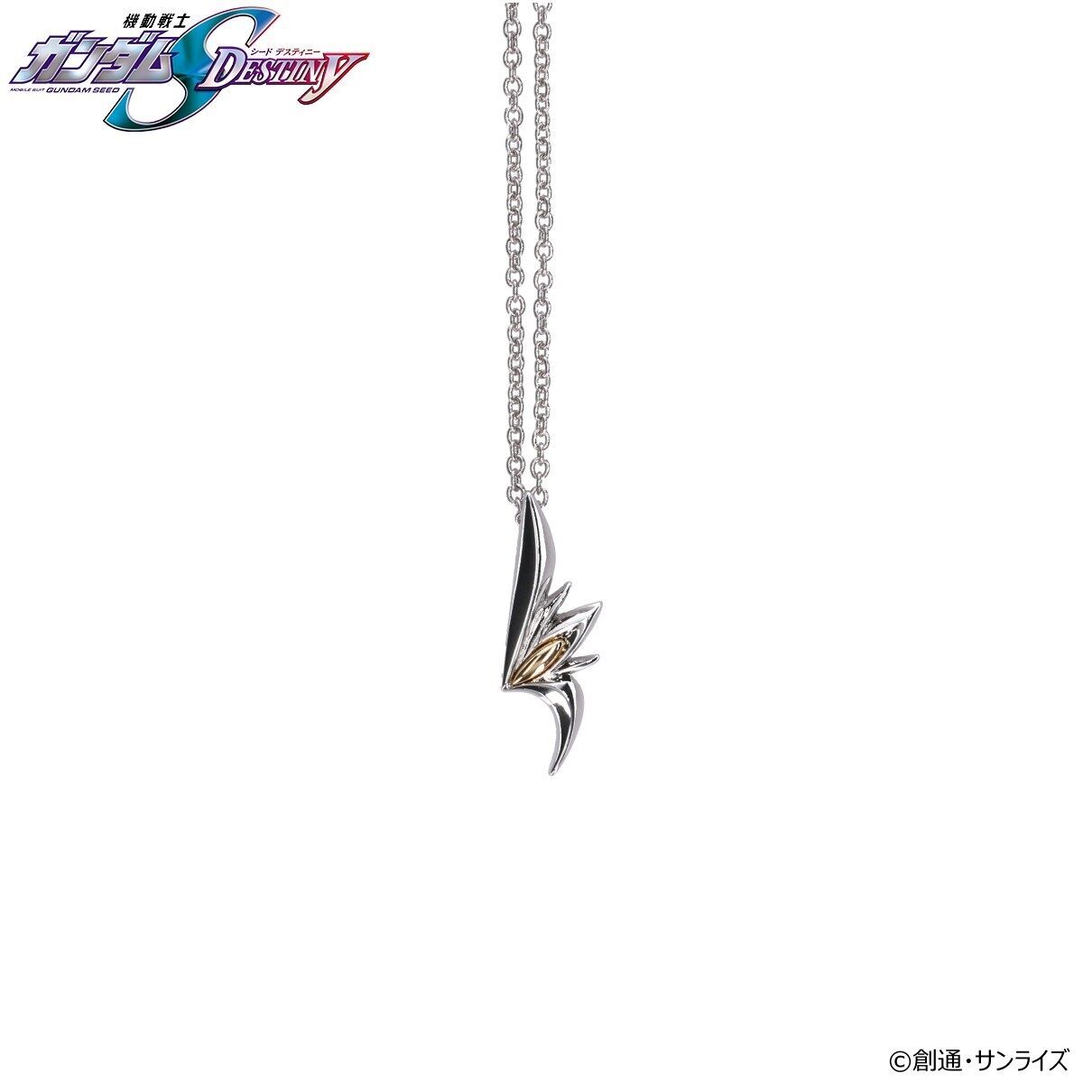 機動戦士ガンダムSEED DESTINY』 Z.A.F.T.軍の特務隊「フェイス(FAITH