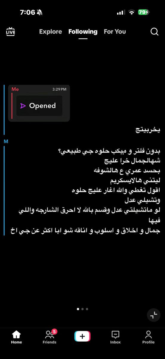 حليمَه المزروعي tweet media