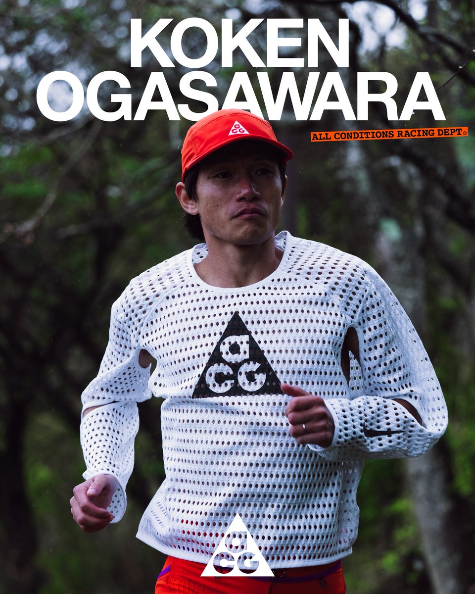 14:30締め切り。早い者勝ち！iPhoneX256G＆Appleウォッチ NIKE＋ Apple Apple Watch Nike SE GPSモデル 44mm MYYH2J/A [ピュア