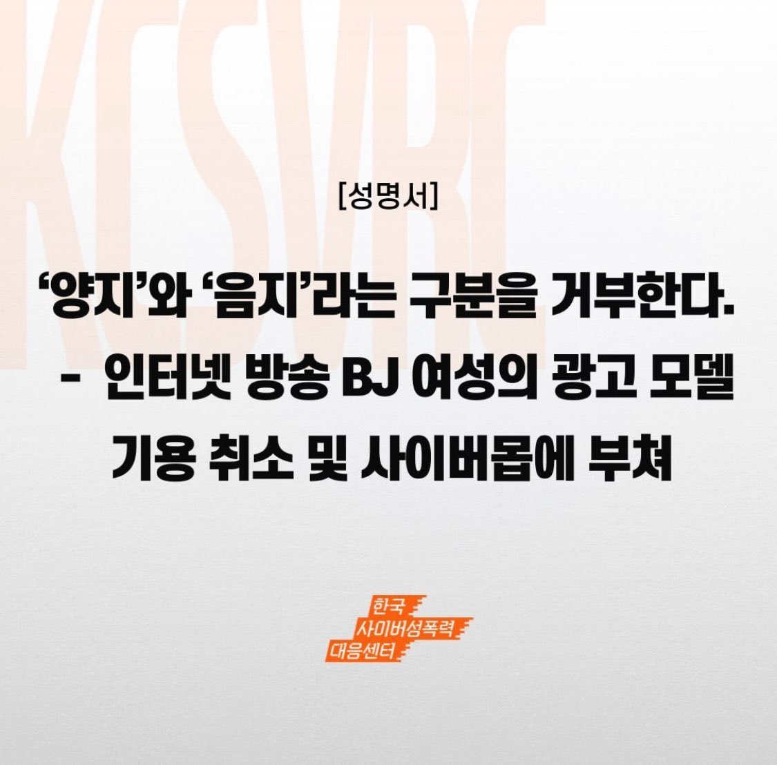 두사 tweet media