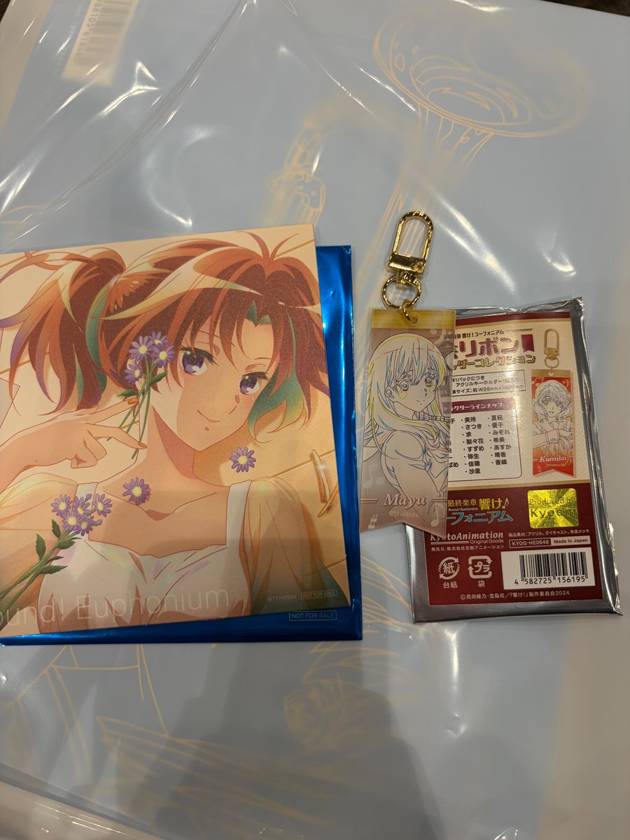 ぬまみ tweet media