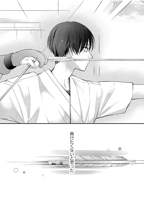 (1/10) 
