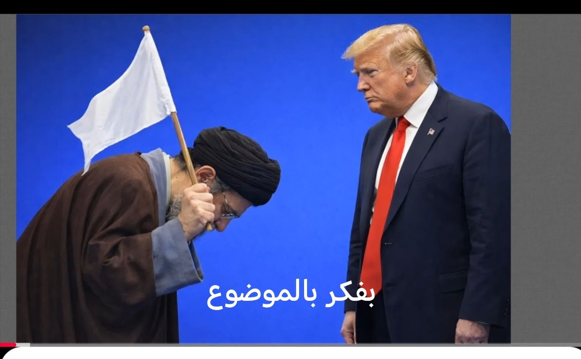 arafat al-ali tweet media