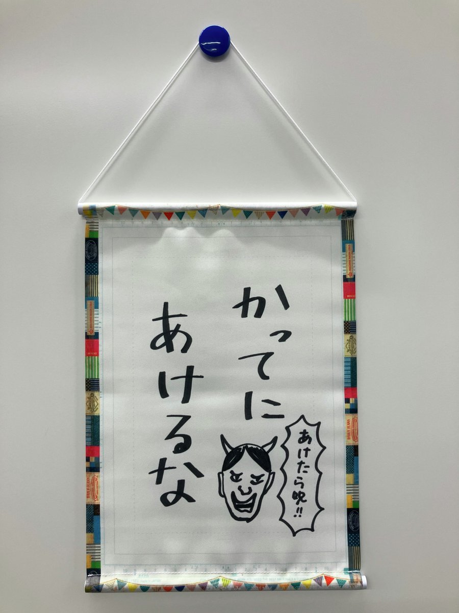本日発売🏠 『ひらやすみ』初回限定版／通常版 Blu-ray・DVD 東京