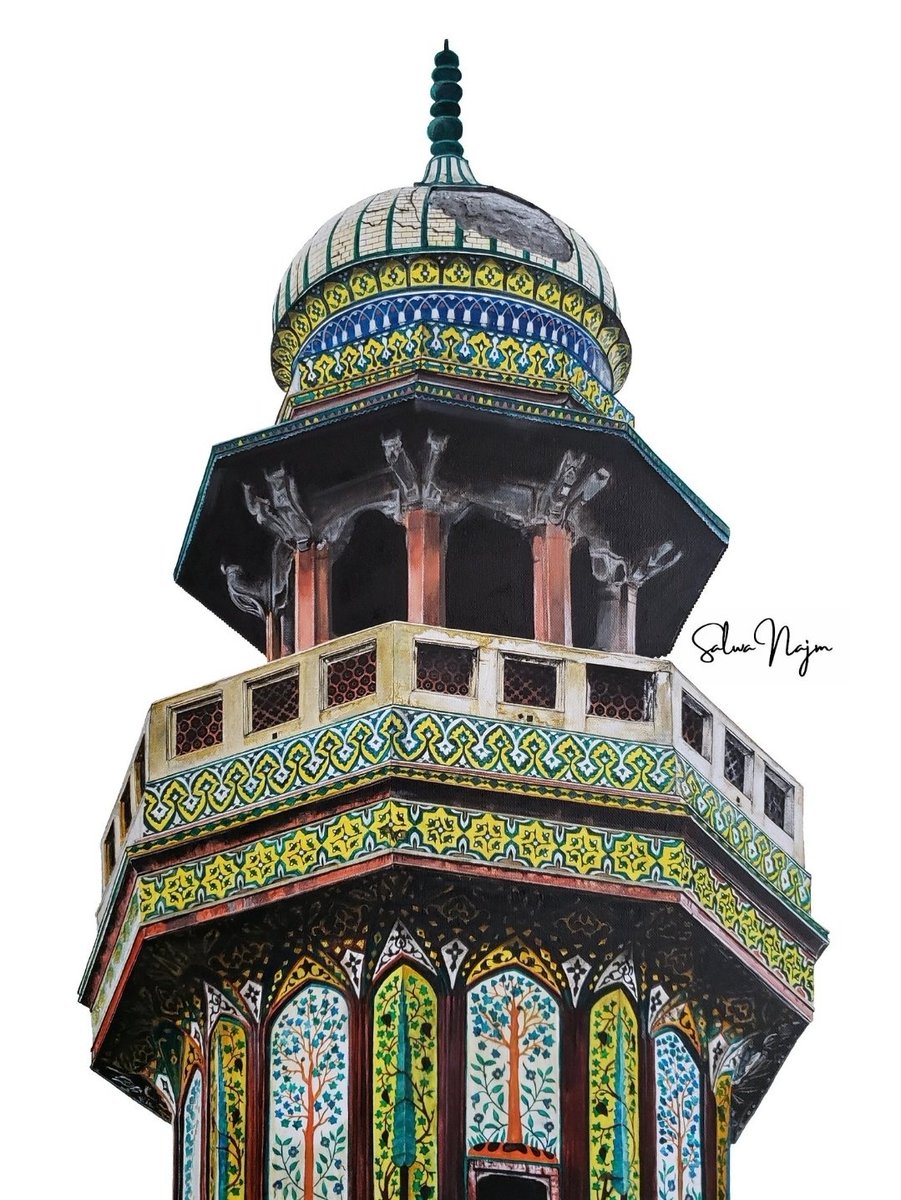 Salwa Najm tweet media