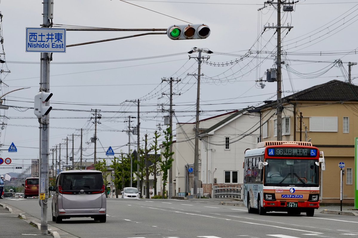 もちだんご tweet media