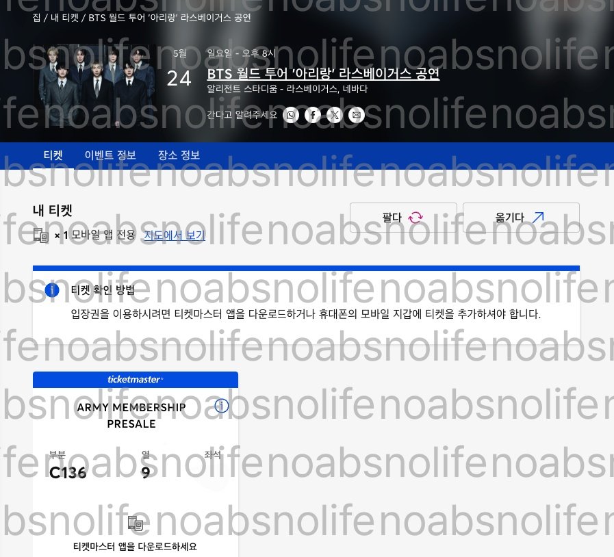 NoAbsNoLIfe's tweet photo. BTS 아리랑투어 라스베가스 5/24일 1층 티켓 원가양도합니다 DM 주세요! 친구들아 탐라에서 트친비로 알티 좀🥹
📍WTS Allegiant Stadium LV
- Thursday, May 24 (5/24)
- 1 Ticket 
- Sec C136 Row 9
- Face value 774$ (+Paypal fees) https://t.co/JuGwzVpc2e