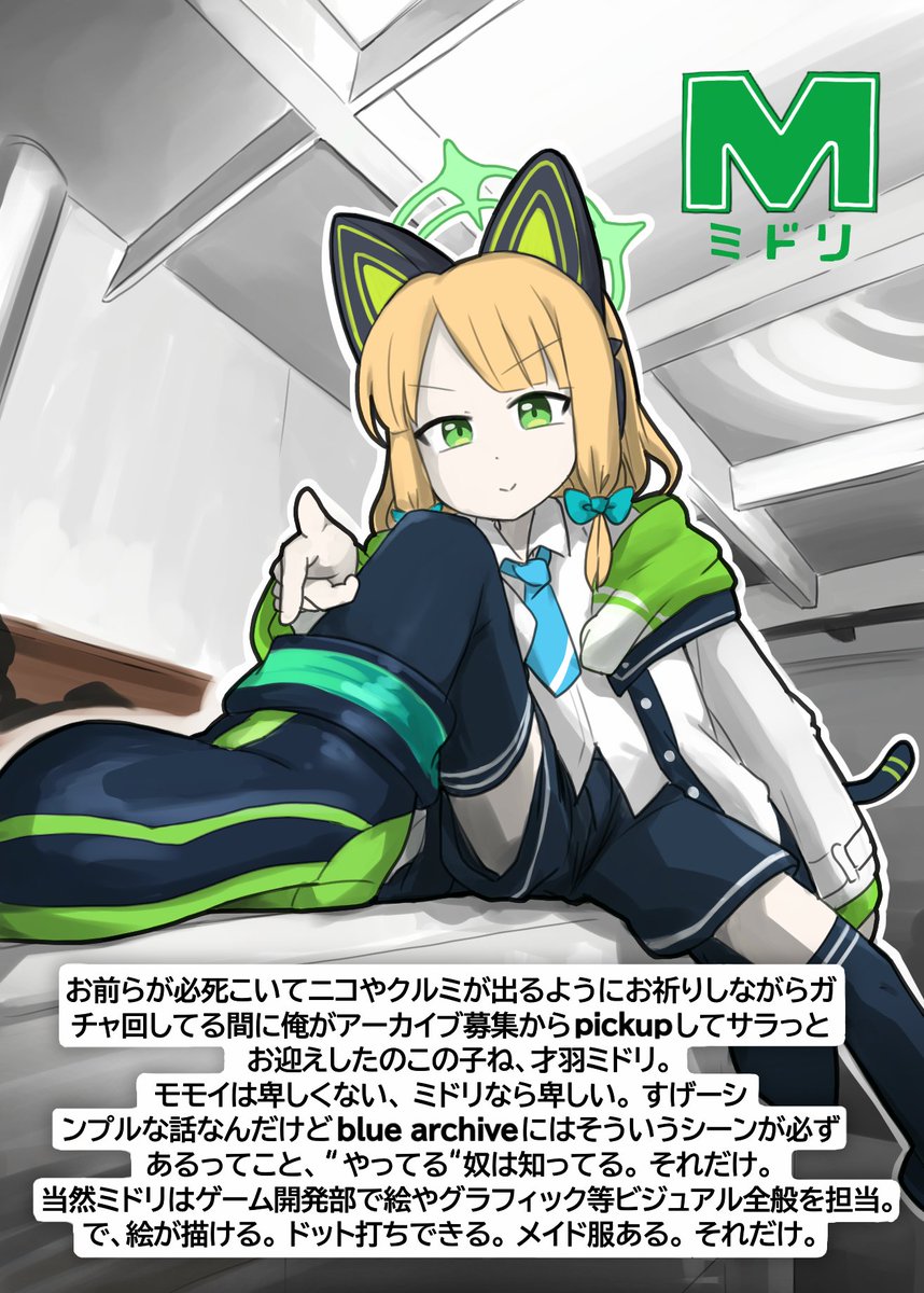 ちぃたら tweet media