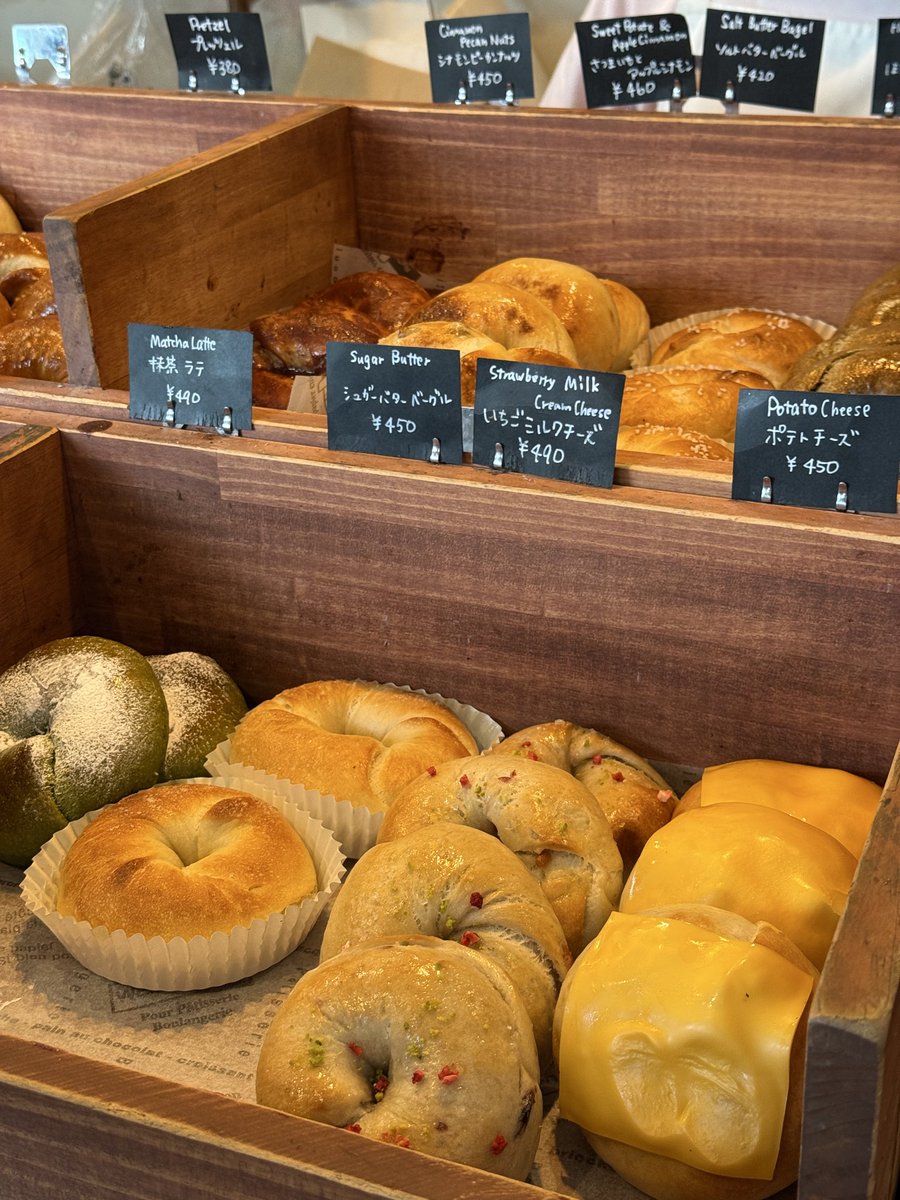 美食ぐるめin名古屋 tweet media