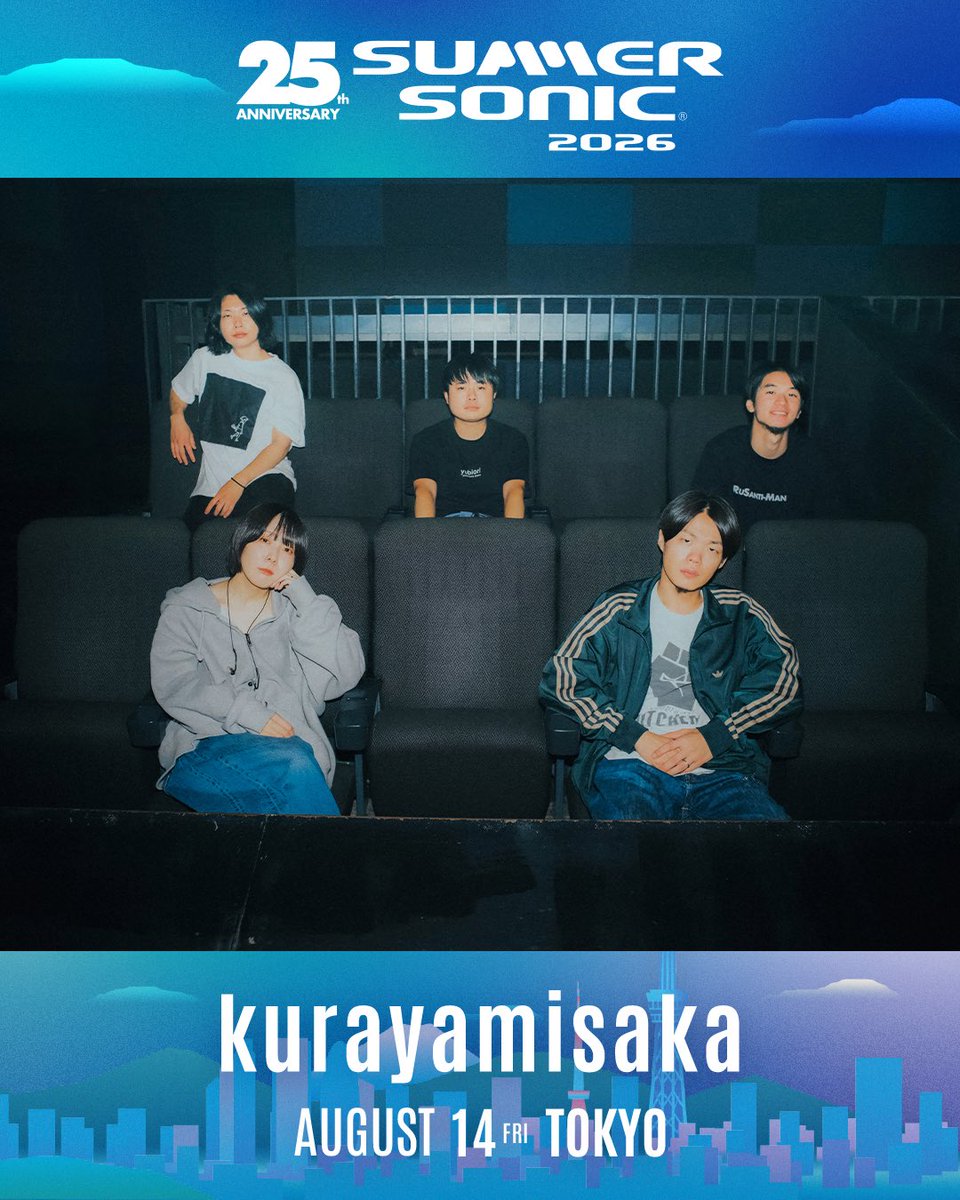 kurayami_saka's tweet photo. 【おしらせ】

「SUMMER SONIC 2026 TOKYO」
Spotify Stageへの出演決定！

2026/08/14 (fri) 幕張メッセ

▽詳細はこちら
https://t.co/VIepPhJfJO

@SpotifyJP 
@summer_sonic
#summersonic #サマソニ
#SpotifyStage https://t.co/jGJHp2Qvoa