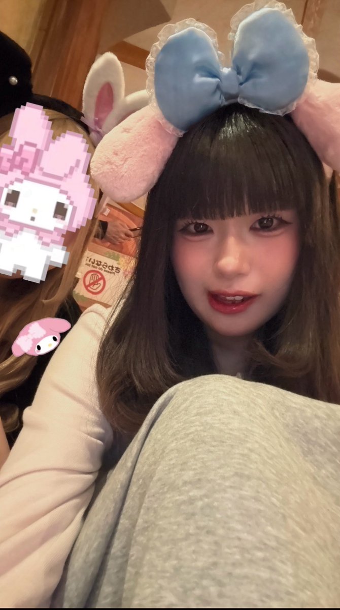 三戸りえる【you/17】 tweet media