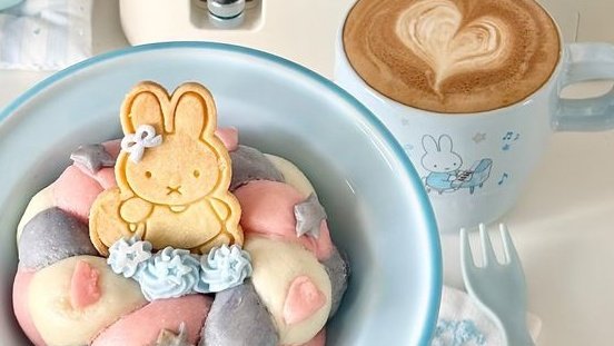 sheA? ⭐️ tweet media