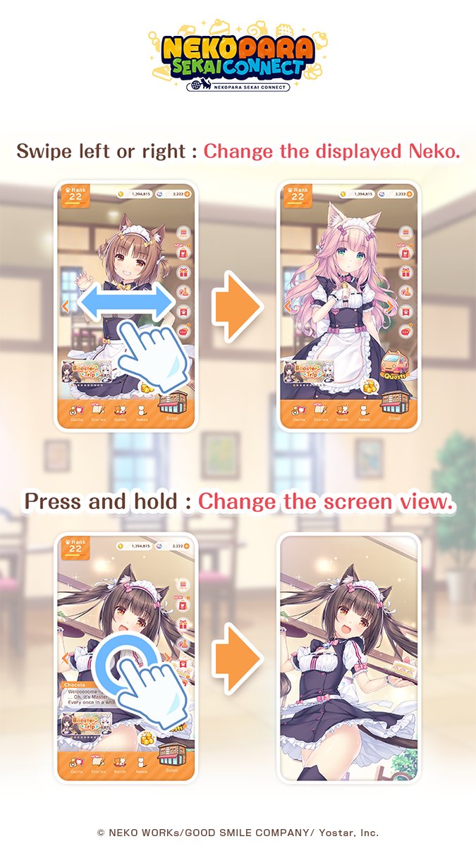 🐈‍⬛ Content Intro: Home setting 🌎】 Customize your Home screen