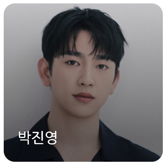 𝙋𝙚𝙖𝙘𝙝𝙥𝙖𝙜𝙚 tweet media