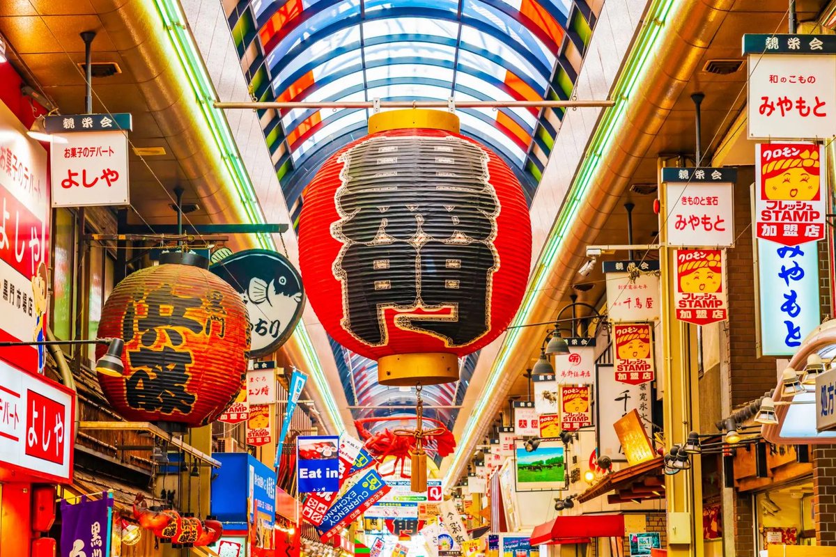 Humour_Takeshi's tweet photo. 宿泊事業における「なんば日本橋店」が２０２６年４月２１日、オープンいたしました。
大阪での宿泊事業展開、４店舗目です。

これで、
東京横浜エリア・阪急阪神エリア　で、不動産、
大阪で、宿泊、
と形になってきました。

不動産と宿泊での目標プラスキャッシュフローがあり、そのためには、あと１店舗、を、さらに、なんば、で開業を、考えております。

不動産と宿泊の２事業をしっかりと固めながら、あと、もう１本、３本目の事業の、構想に向けて、動き続けています。

経営コンサルを始めたのが、２０１０年、
温泉を始めたのが、　　　　２０１１年、
不動産を始めたのが、　　　２０１６年、
宿泊を始めたのが、　　　　２０２４年、

となっており、新しい事業を、孵化させるには、
やはり、少なくとも５年～８年、かかっていることが
わかります。

より自由に、より楽しく、より美しく

じっくりと研究し、
独自の、希少価値性ある、堅実性のある、
これからの社会に貢献する、
そのためには、何よりも、
自分自身の長所、や、好き、を活かせる事業、
を考えたい形にしていきたいと思っております。

宿泊事業は、外部環境の変化でのリスク、、カントリーリスクが、どうしてもあるので、
もう１本、事業を開発しておくことが、
グループの安全性にも、つながると考えております。

神戸と東京に金融含め拠点性を高め、
東京・大阪・横浜・神戸、をしっかりと、
固めていきたいと思っております。

でも、昨日、ある方とお話ししていて、
そして、夢を見て、ハッと改めて気づかされたのです。
周りのひとからすれば、小さな幸せかもしれない、
でも、自分にとって、大切なこと、というものも、
思う気持ちを忘れず、
素直な心や感性、美しさ、美しい心、に、気づけるような人
周りのひとから、元気をもらえた、と思ってもらえるような人、
でいたいな、
そういうことを大切にできてこそ、と思っています。

大切なことを、たいせつなひとを、まもるために。

どうか、よろしくお願い申し上げます。

＃湯～モアグループ
＃旅するエンタメ
＃まちづくり不動産
#大阪　＃東京　＃横浜　＃神戸