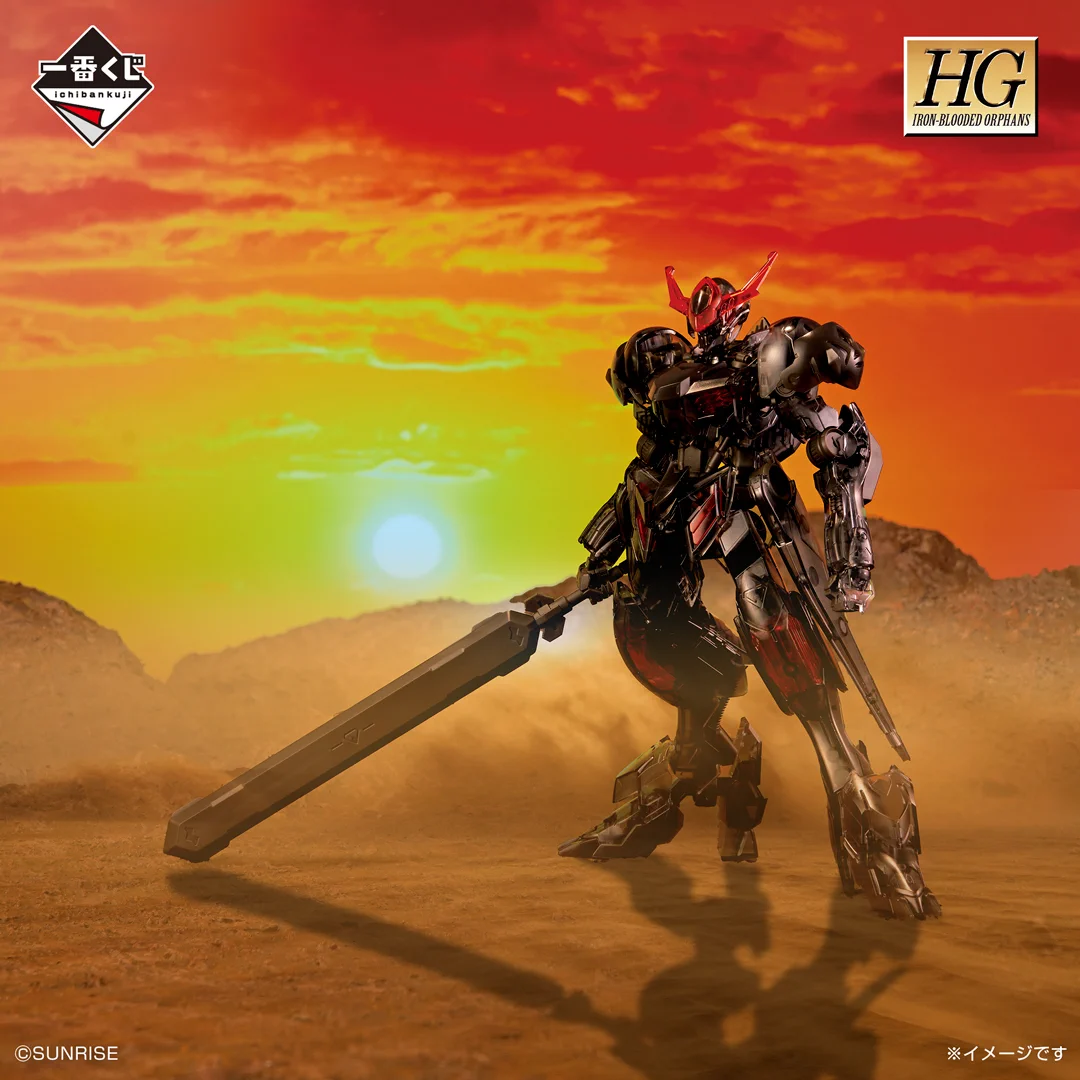 一番くじ 機動戦士ガンダム 鉄血のオルフェンズ ABEFGH賞ラストワン 一番くじ（BANDAI SPIRITS） on X: 