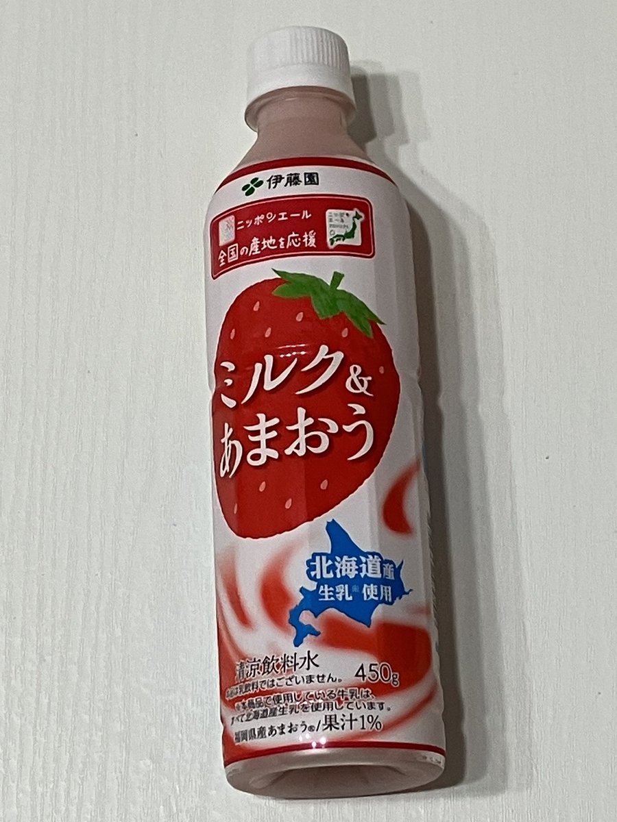 りりぃ tweet media