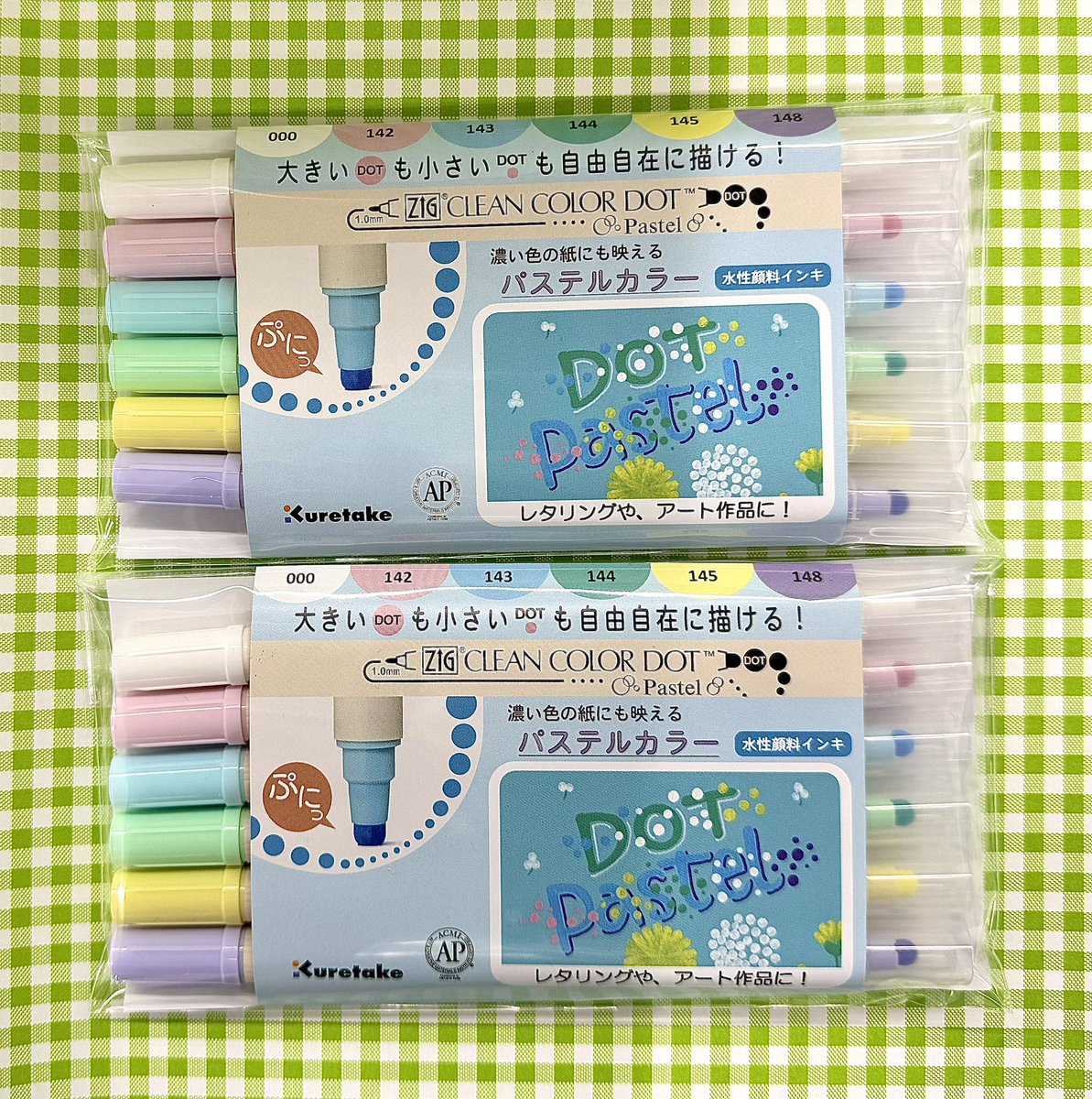 事務キチ深谷店です！ 呉竹さんの 『ZIG CLEAN COLOR DOT』のパステル