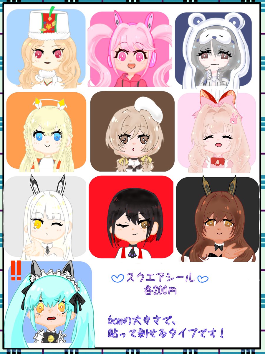 まふっ@NIKKE tweet media