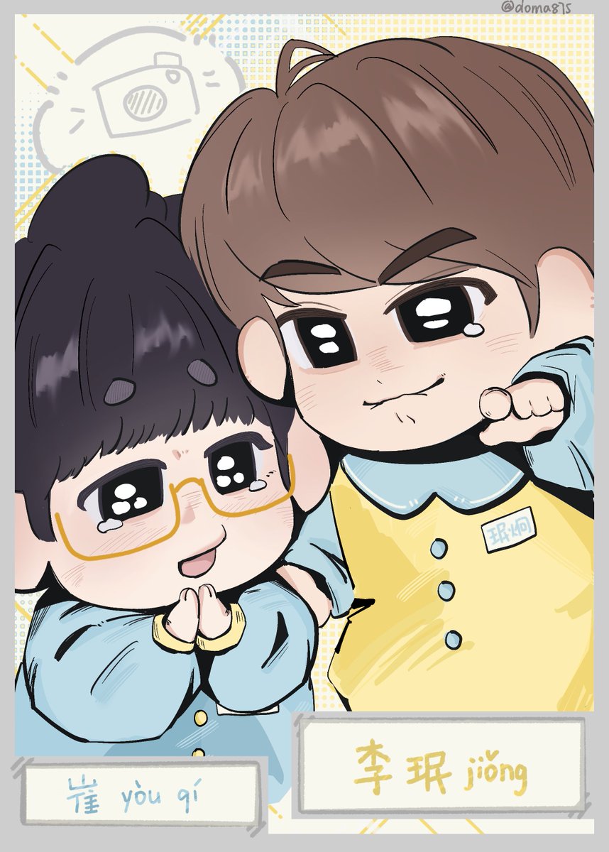 Doma875's tweet photo. #HLEWIN
🐣🐻 https://t.co/v85sArd8wO