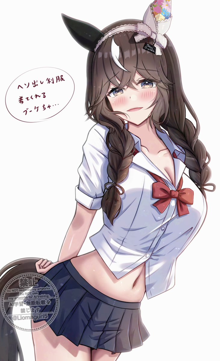 Lio(Maguri)🐈 tweet media