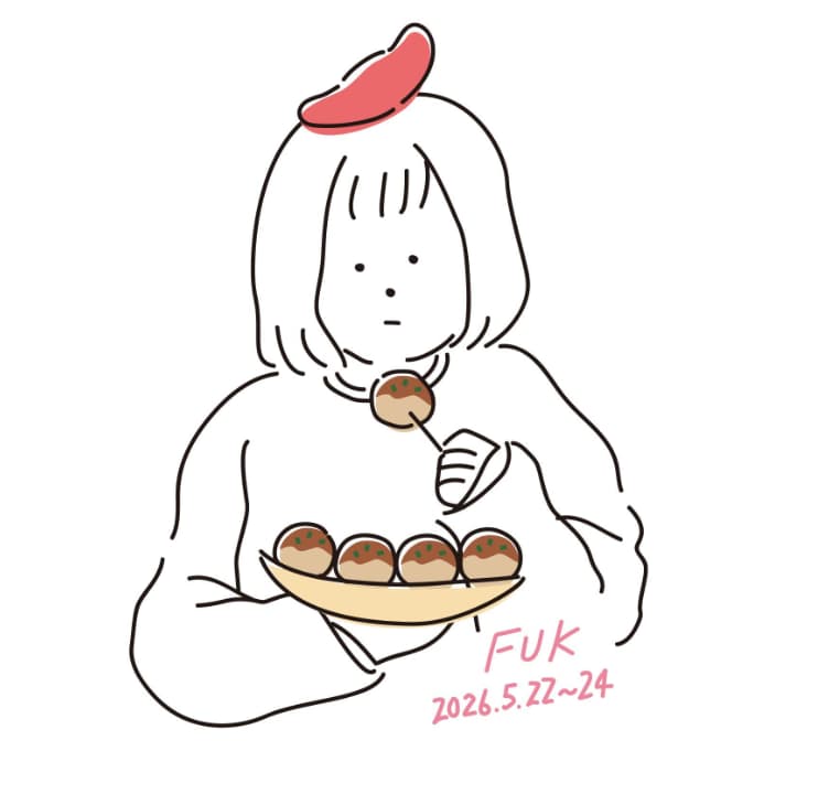 BitStar Production (ビットスタープロダクション) tweet media