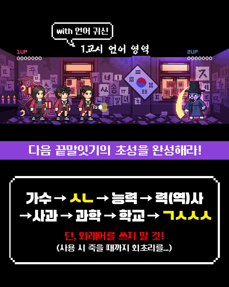 스튜디오 산타클로스 tweet media