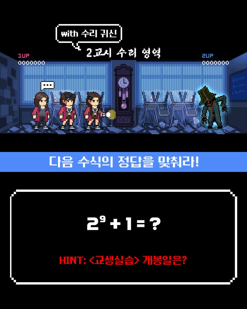 스튜디오 산타클로스 tweet media