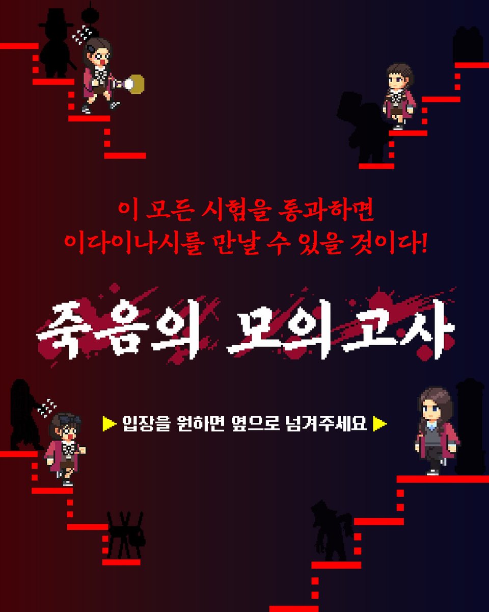스튜디오 산타클로스 tweet media