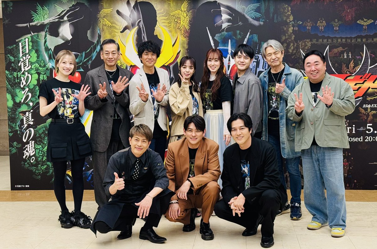 ドランクドラゴン塚地武雅 tweet media