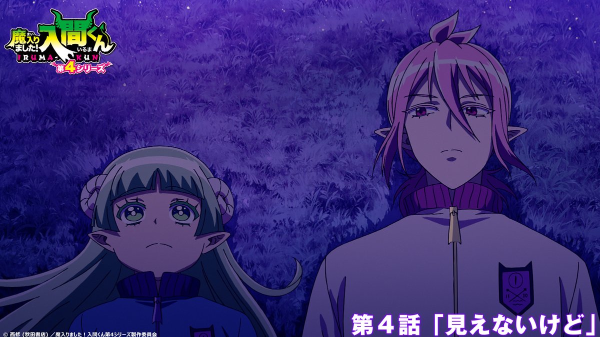 ネットの反応画像