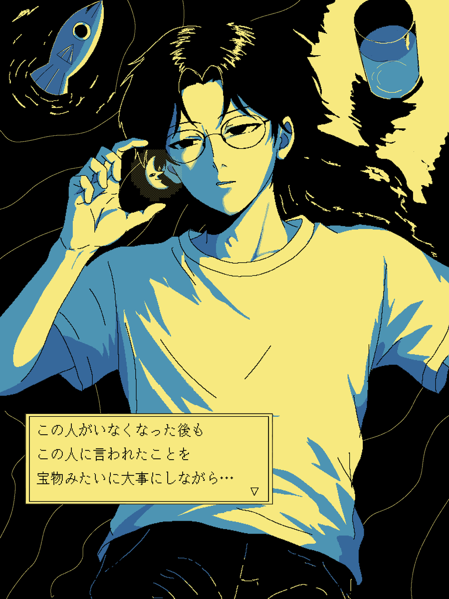 らみら tweet media