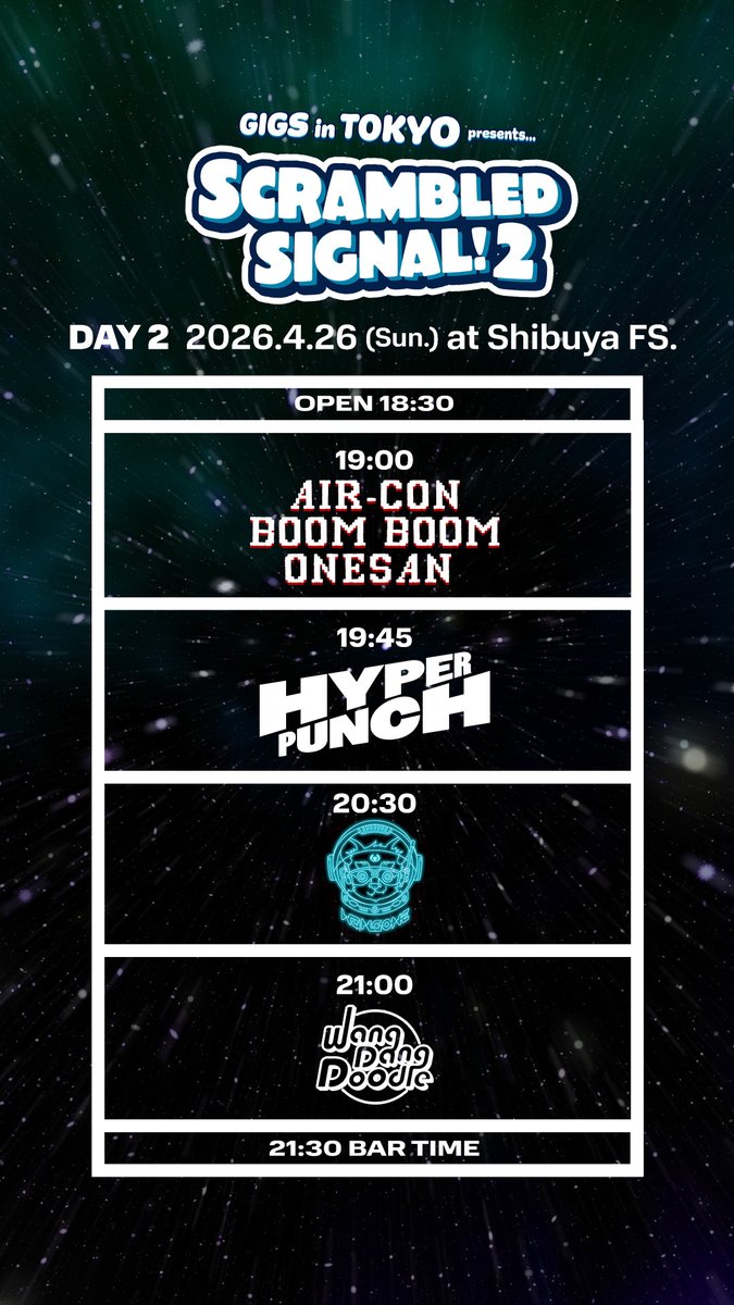 Harry Bossert tweet media