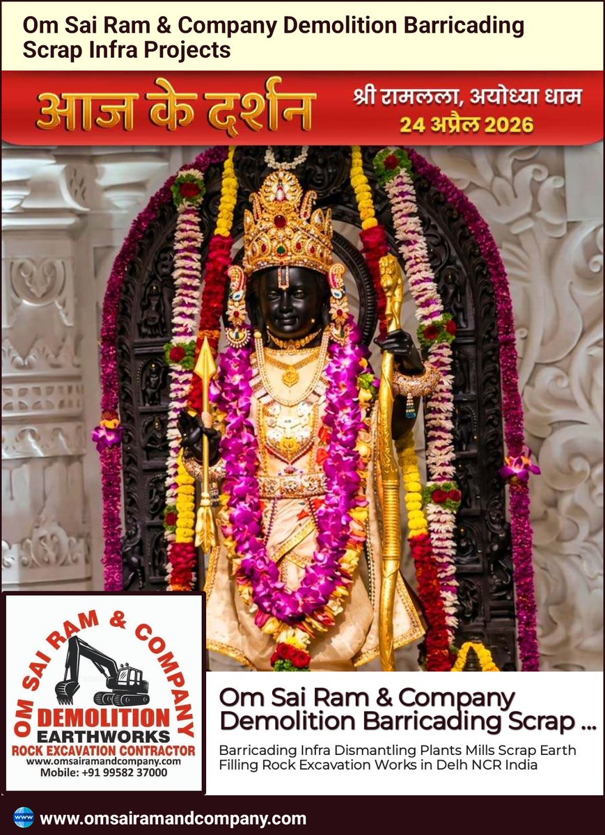 राजू महामंत्री. एस. सी. मोर्चा ( मोदी का परिवार ) tweet media