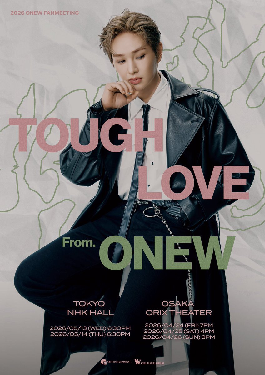 ONEW日本公式 tweet media